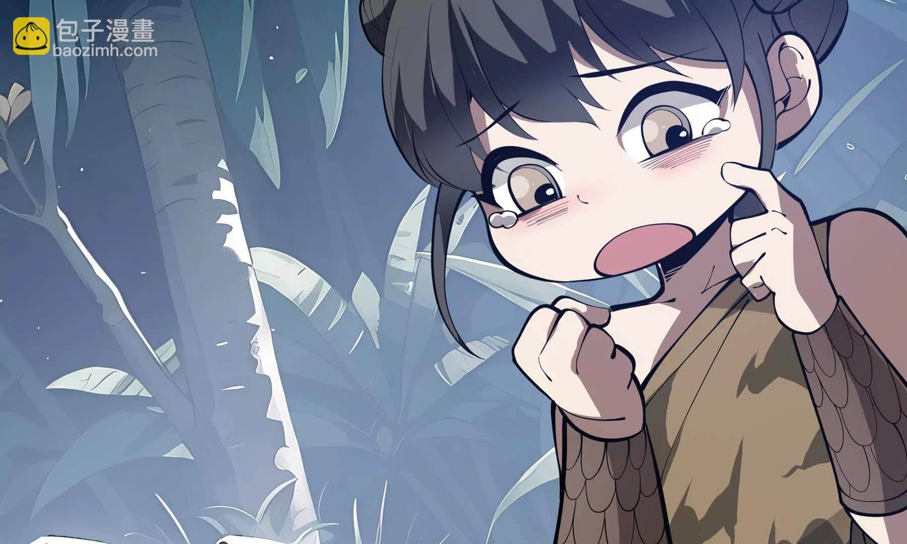 第79话 哀婆鸟(1/5)-第82话