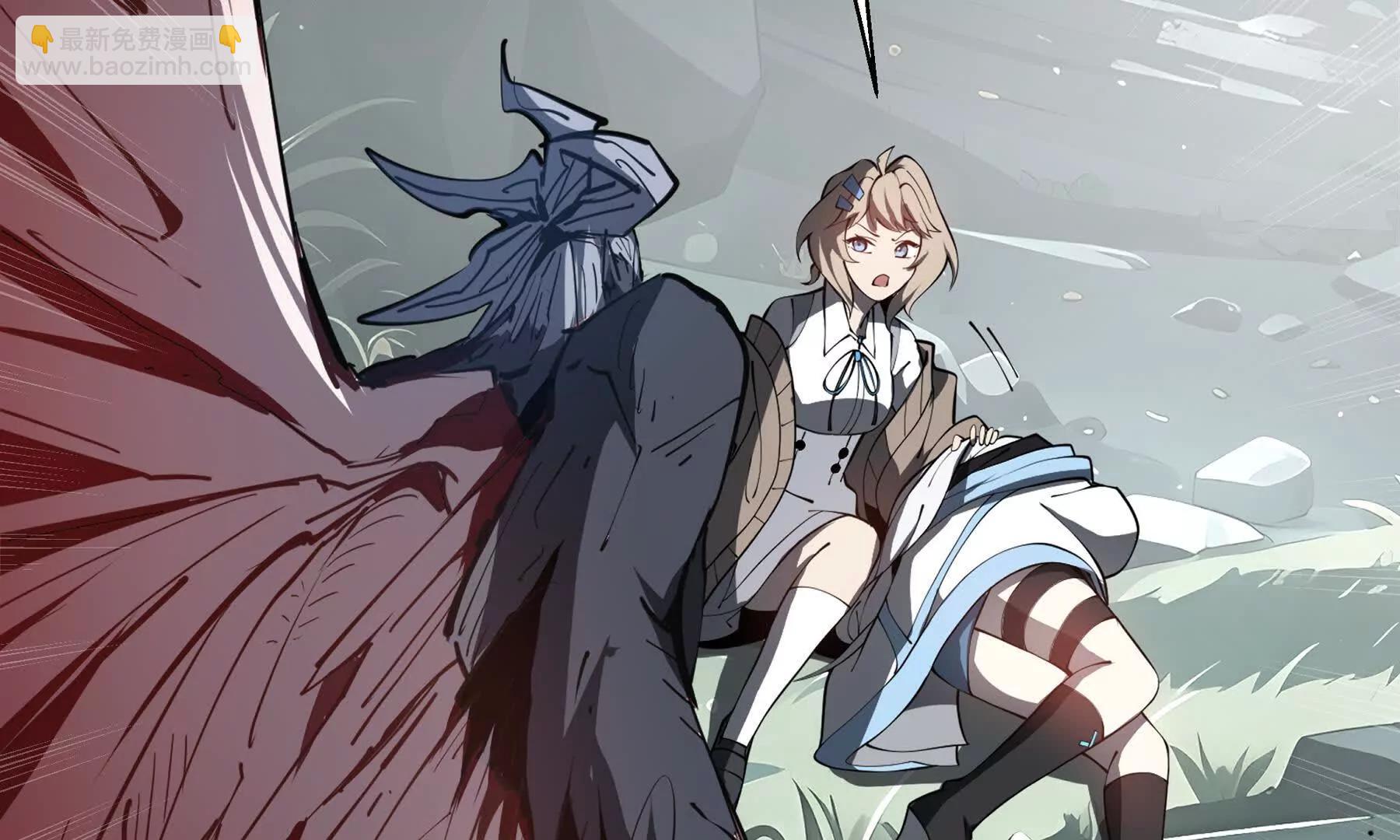 第81话 秘言(1/5)-第84话