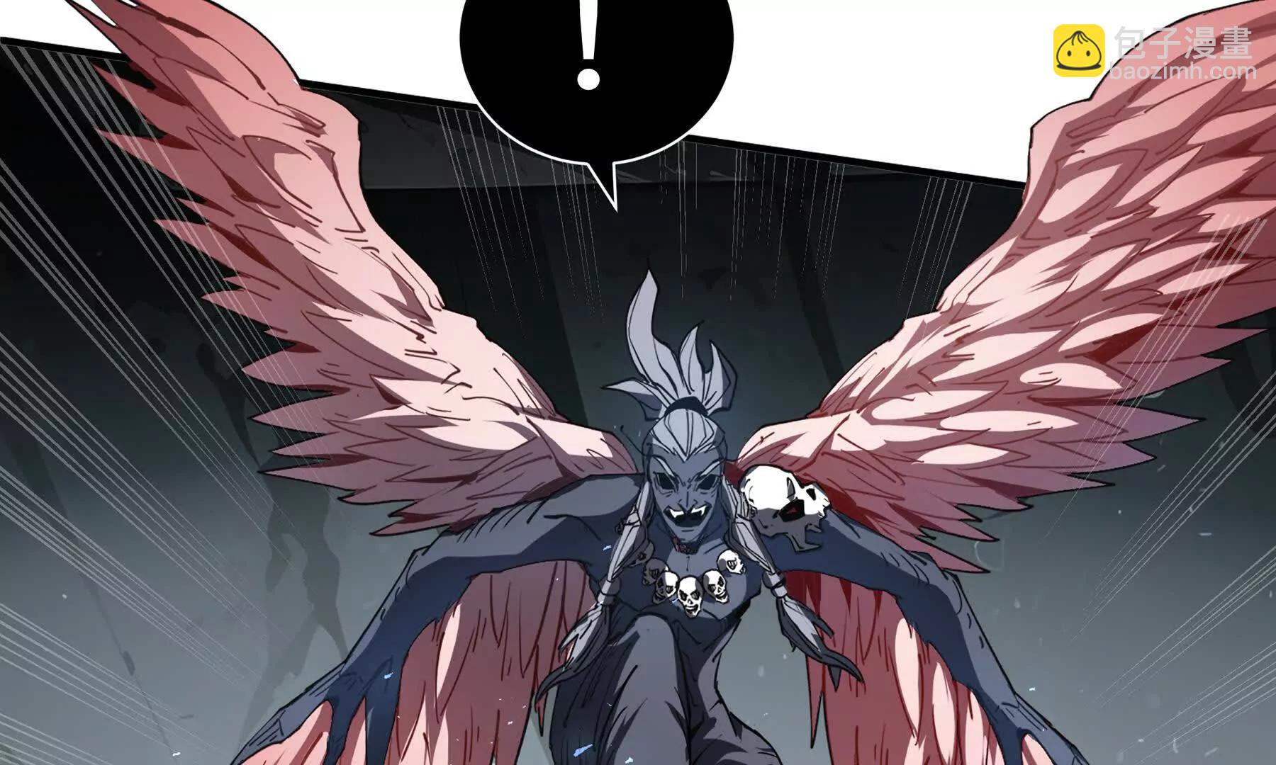 第81话 秘言(1/5)-第84话