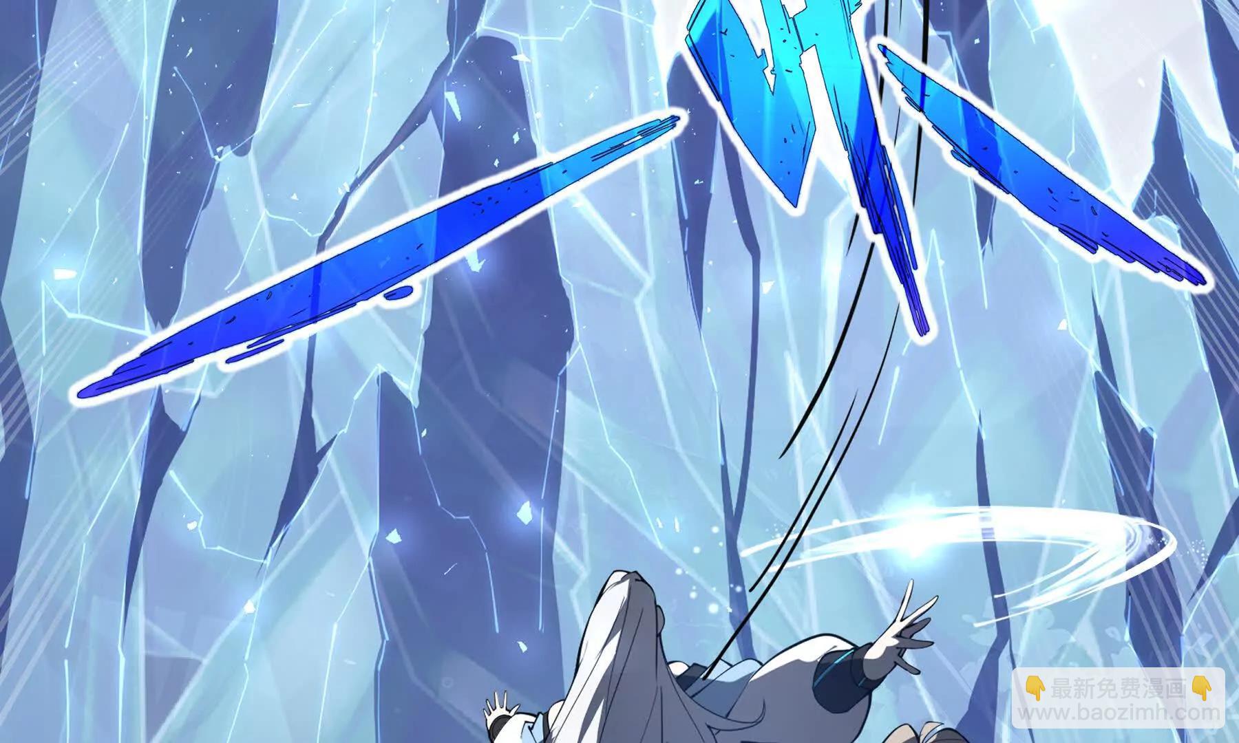 第81话 秘言(1/5)-第84话