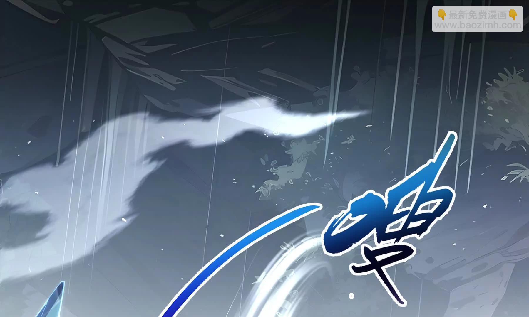 第81话 秘言(1/5)-第84话