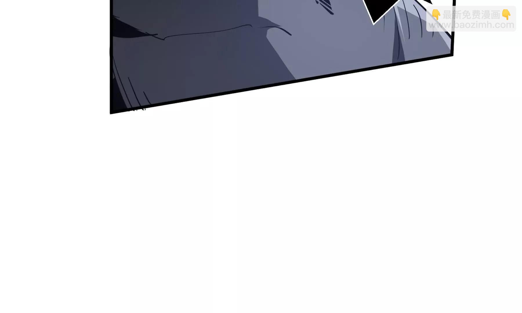 第81话 秘言(1/5)-第84话