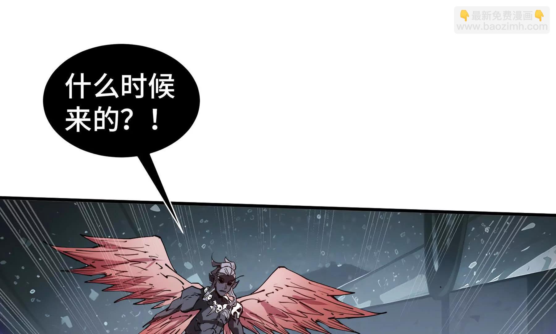 第81话 秘言(1/5)-第84话