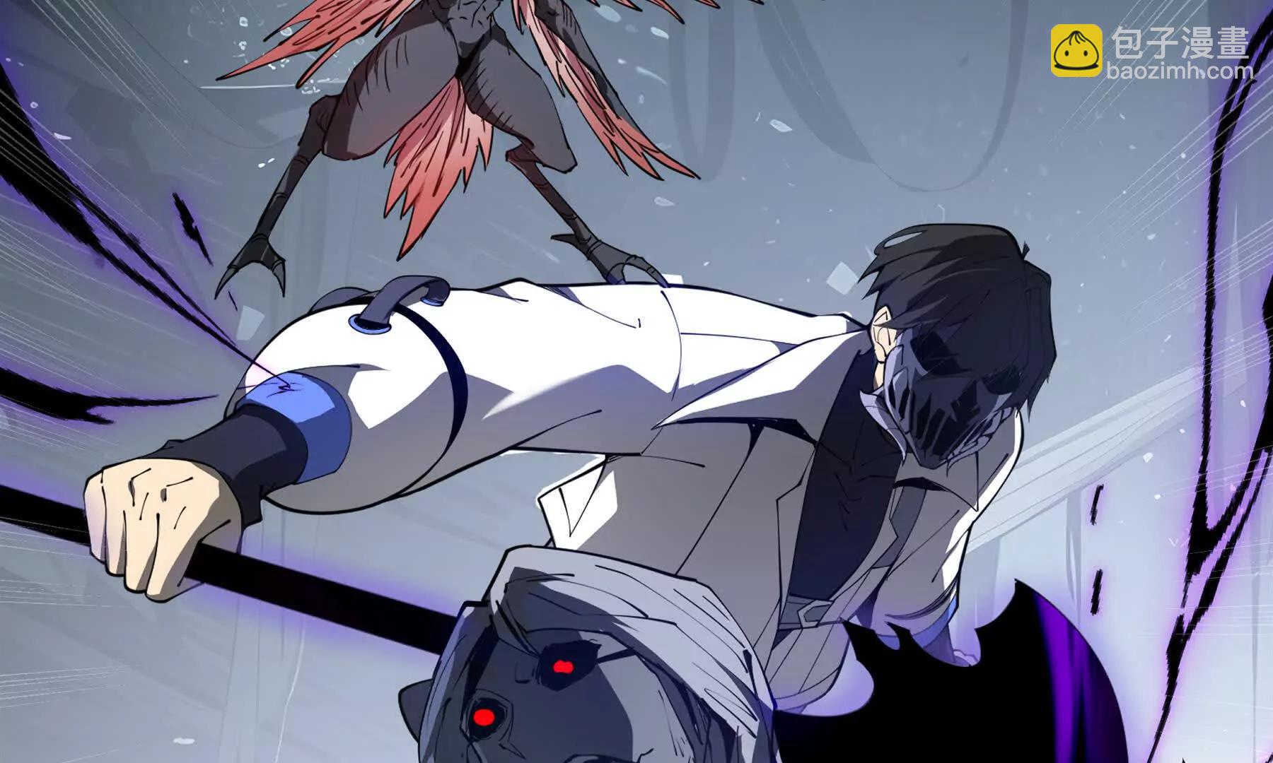 第81话 秘言(1/5)-第84话