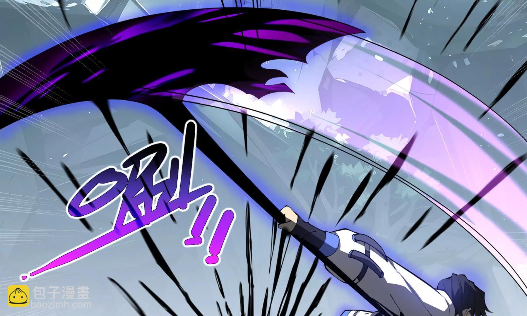 第81话 秘言(1/5)-第84话