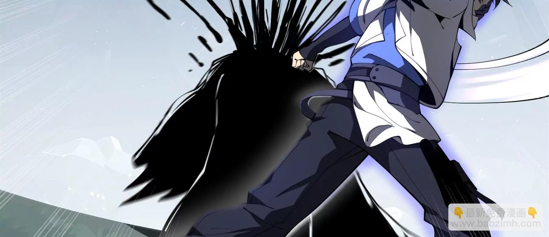 第81话 秘言(1/5)-第84话