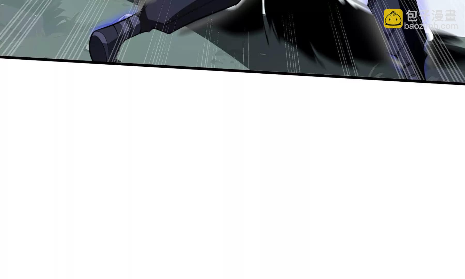 第81话 秘言(1/5)-第84话