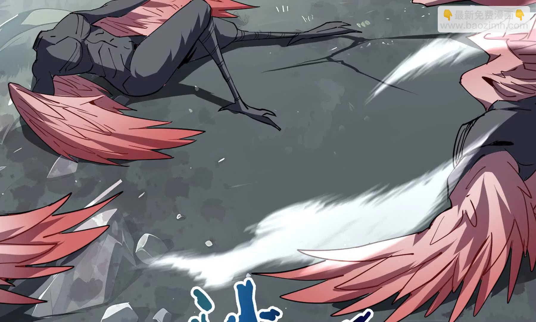 第81话 秘言(1/5)-第84话