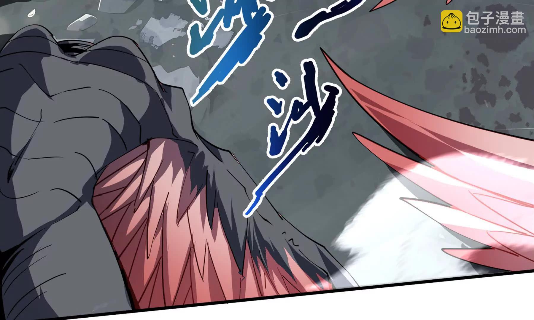 第81话 秘言(1/5)-第84话