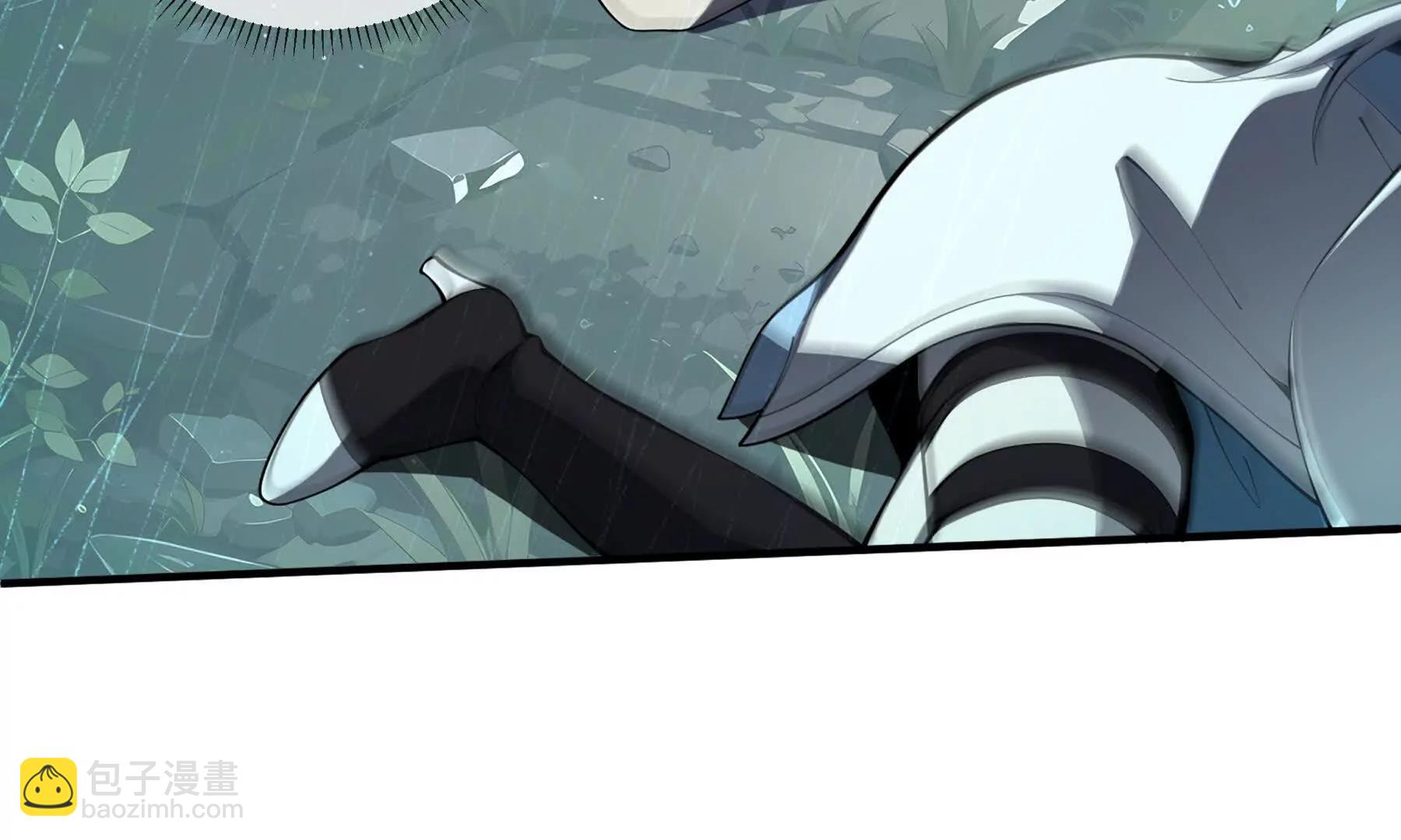 第81话 秘言(1/5)-第84话