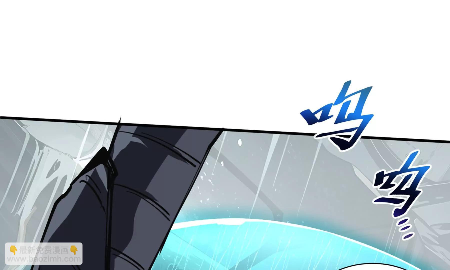 第81话 秘言(1/5)-第84话