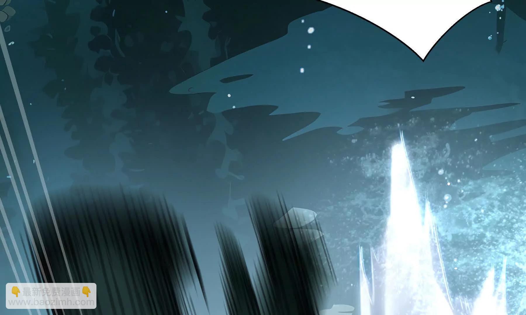 第83话 玄龟之怒(1/5)-第86话