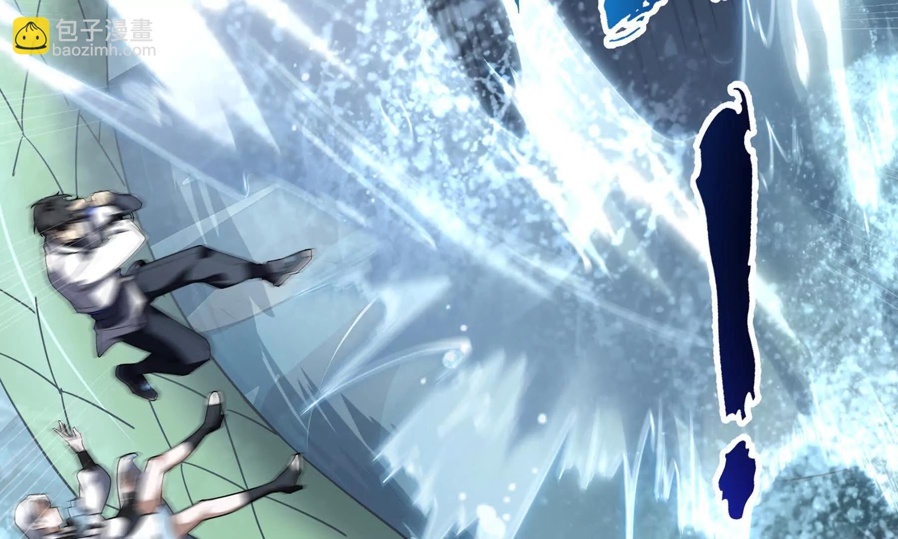 第83话 玄龟之怒(1/5)-第86话