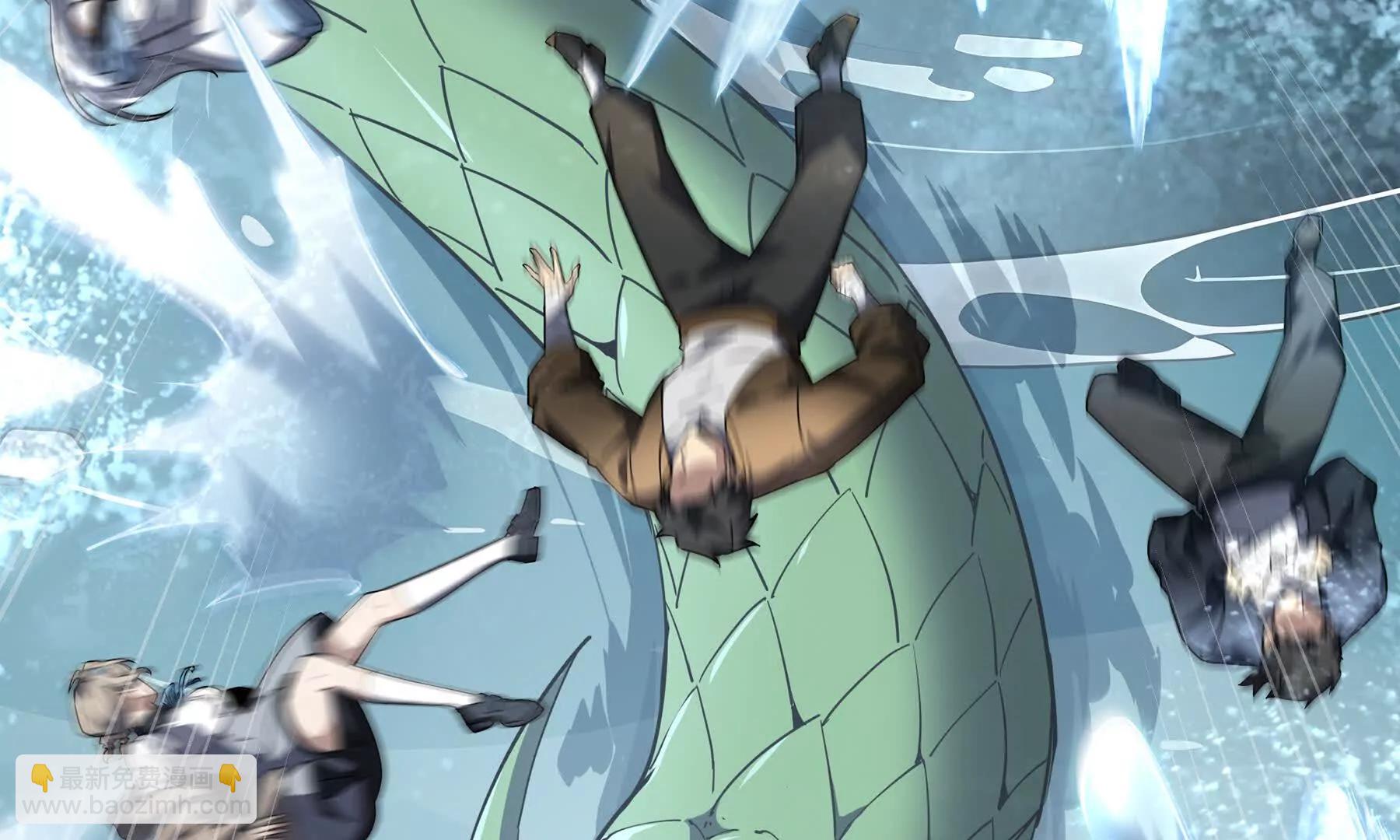 第83话 玄龟之怒(1/5)-第86话