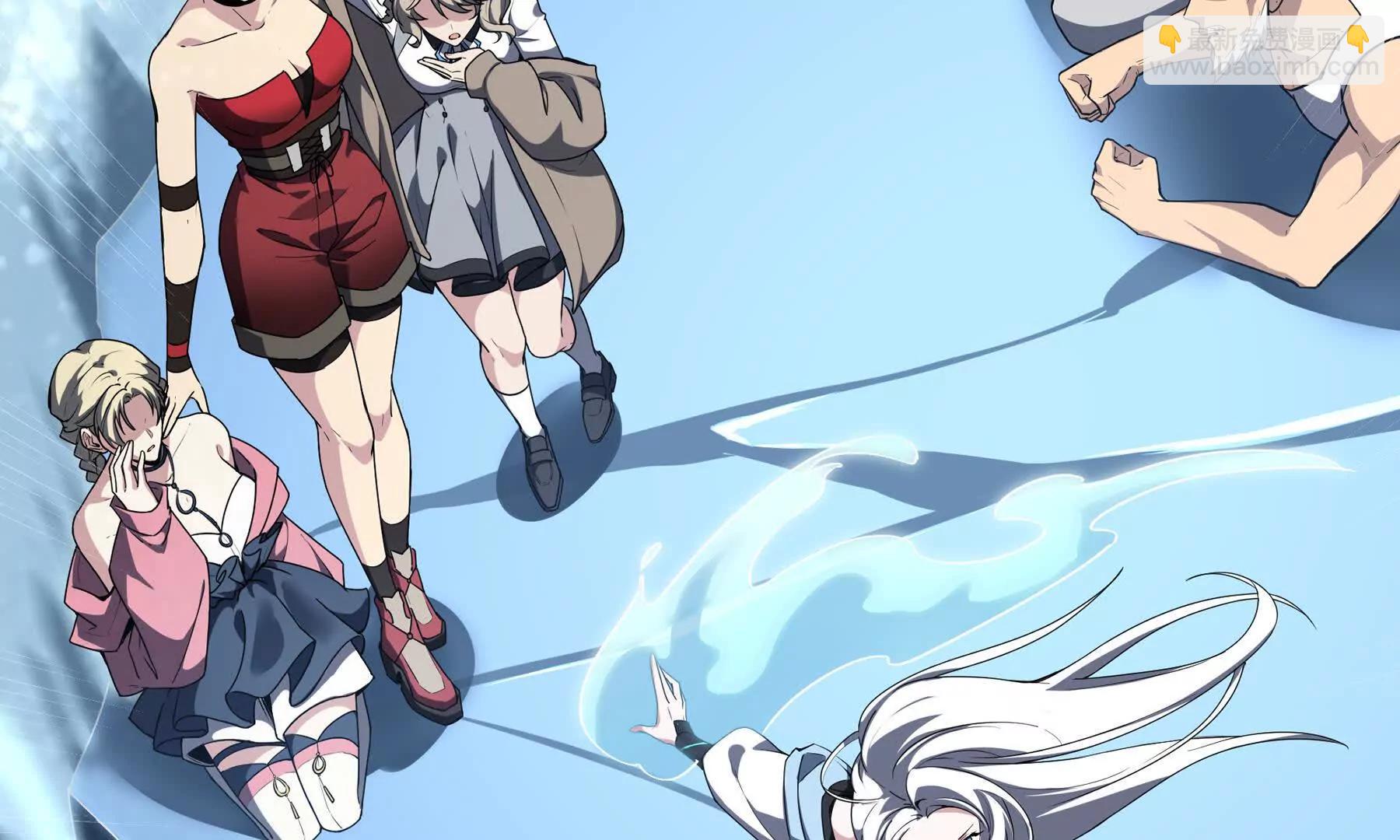 第83话 玄龟之怒(1/5)-第86话