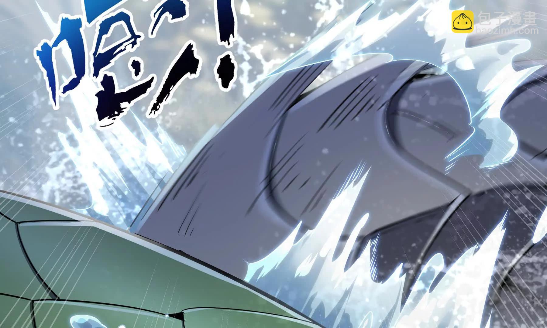 第83话 玄龟之怒(1/5)-第86话