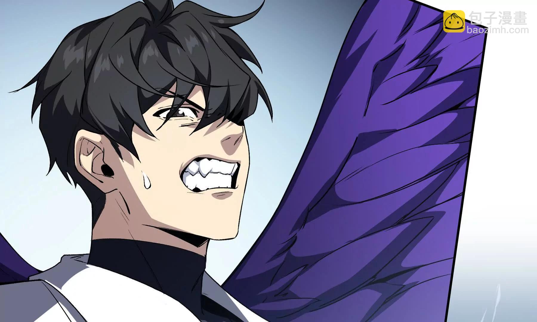 第83话 玄龟之怒(1/5)-第86话