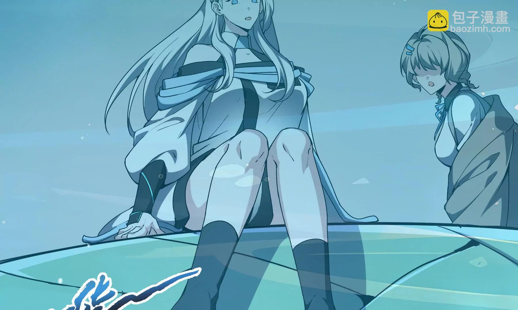 第83话 玄龟之怒(1/5)-第86话