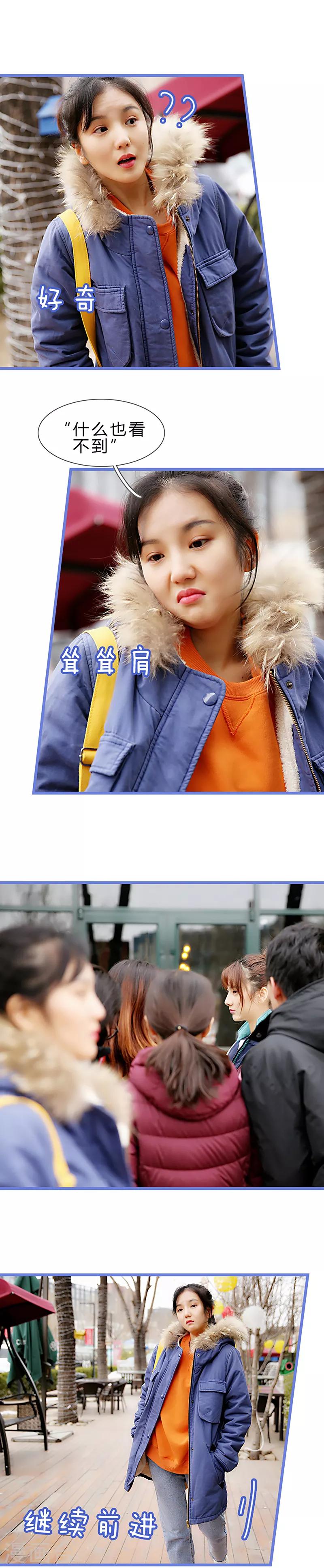 第30话 失之交臂-第30话