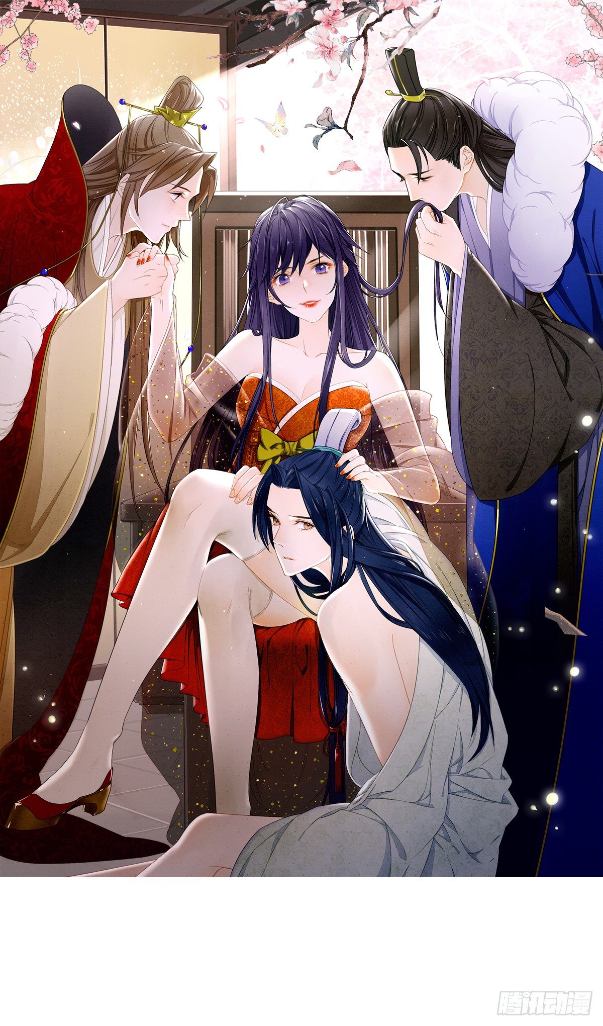 就这样，穿越了？-第2话