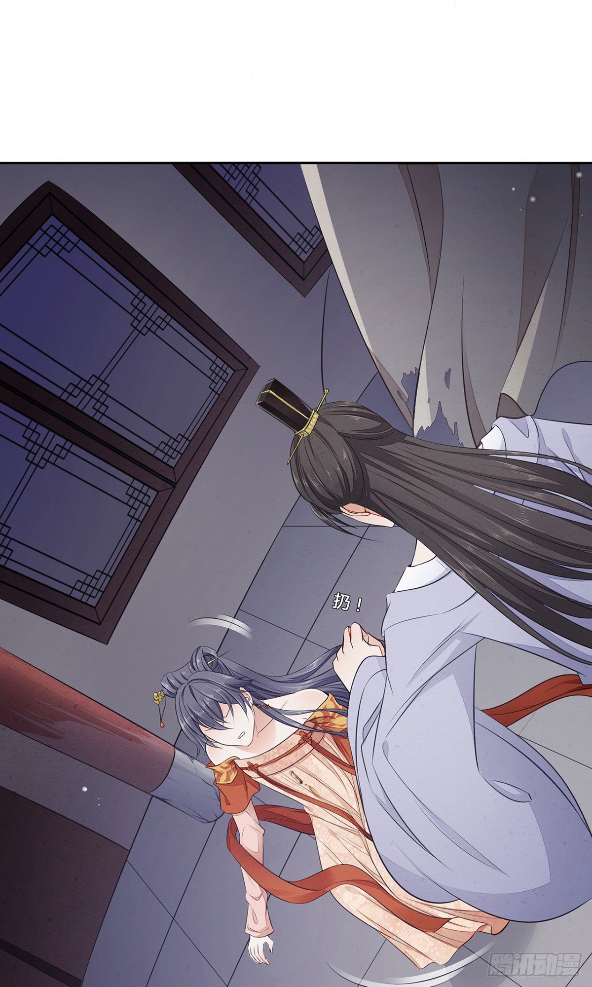 就这样，穿越了？-第2话