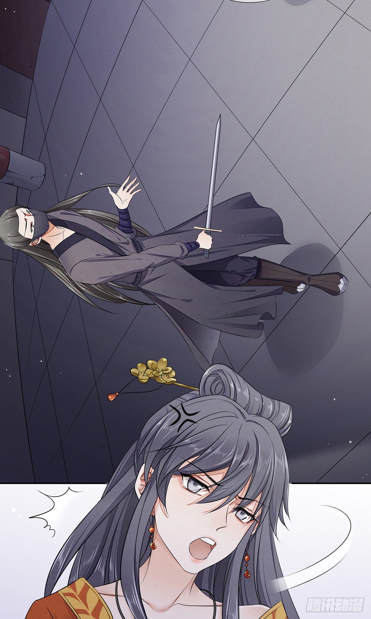 就这样，穿越了？-第2话