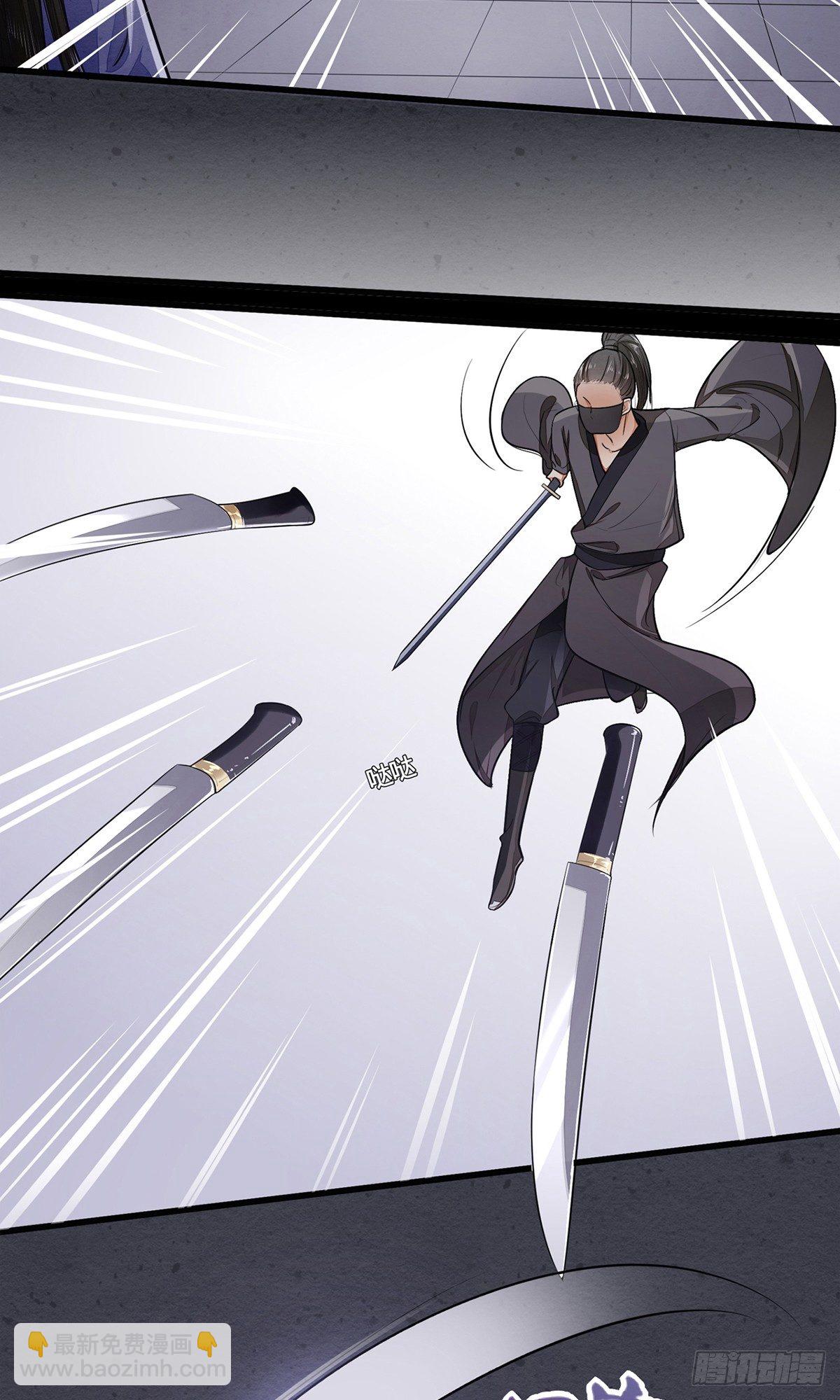 就这样，穿越了？-第2话