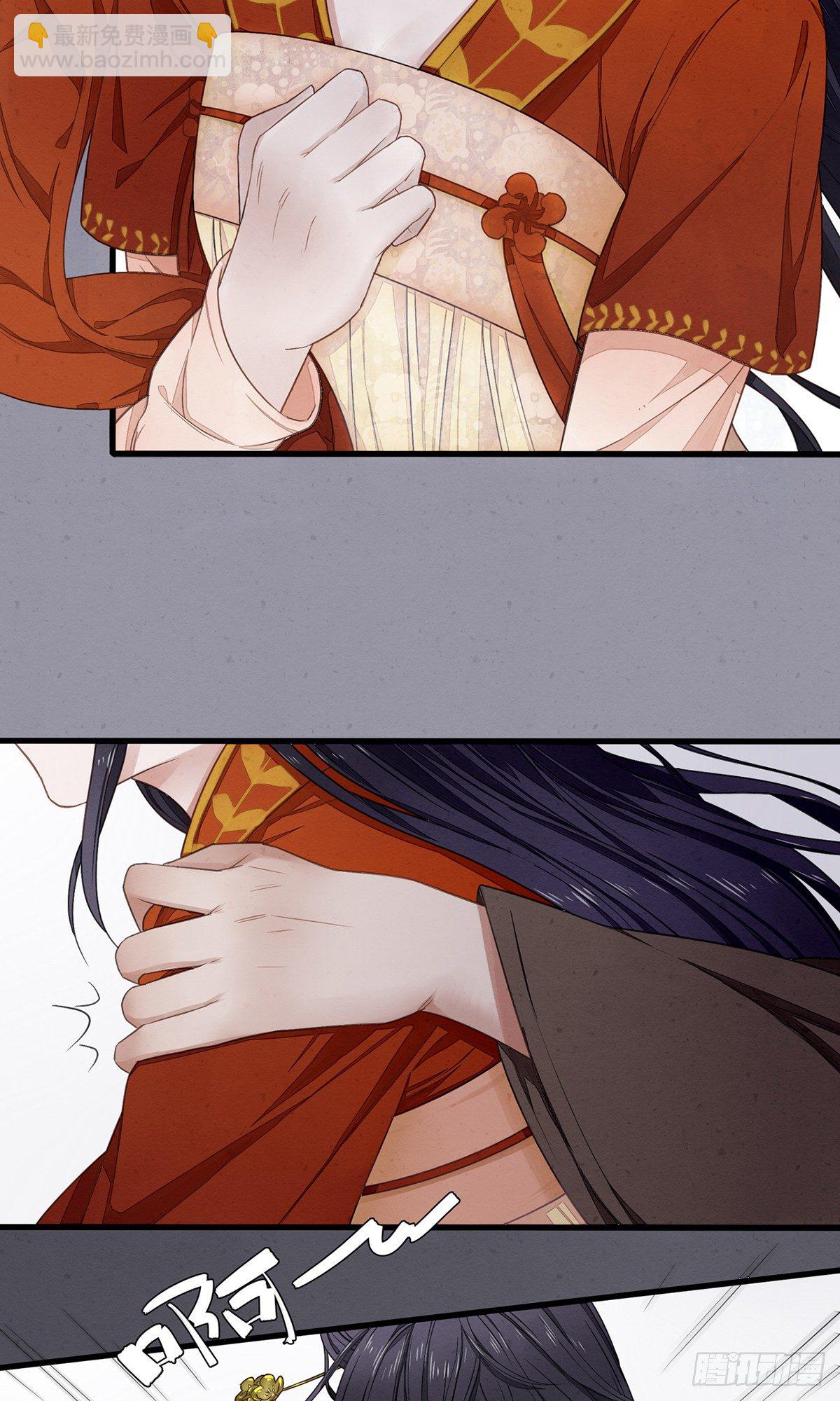 就这样，穿越了？-第2话