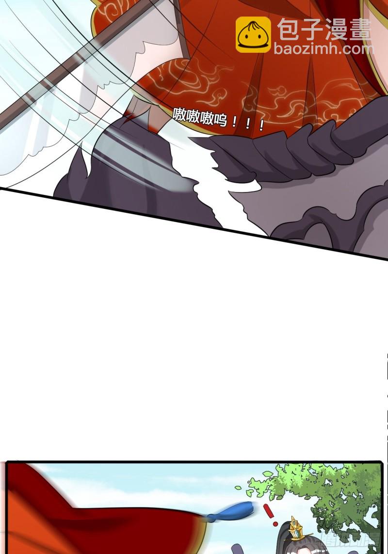 跪拜本宫-第104话