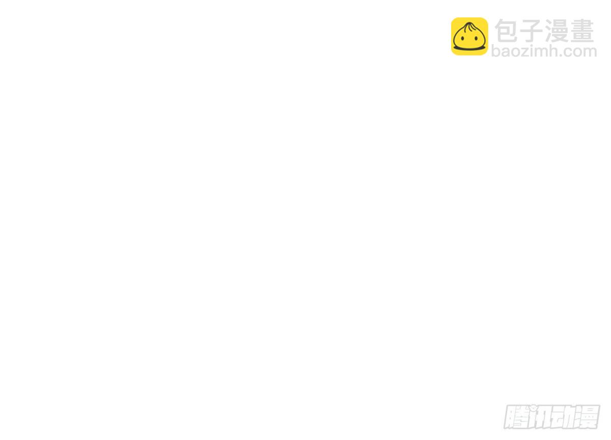 现代美学-第14话