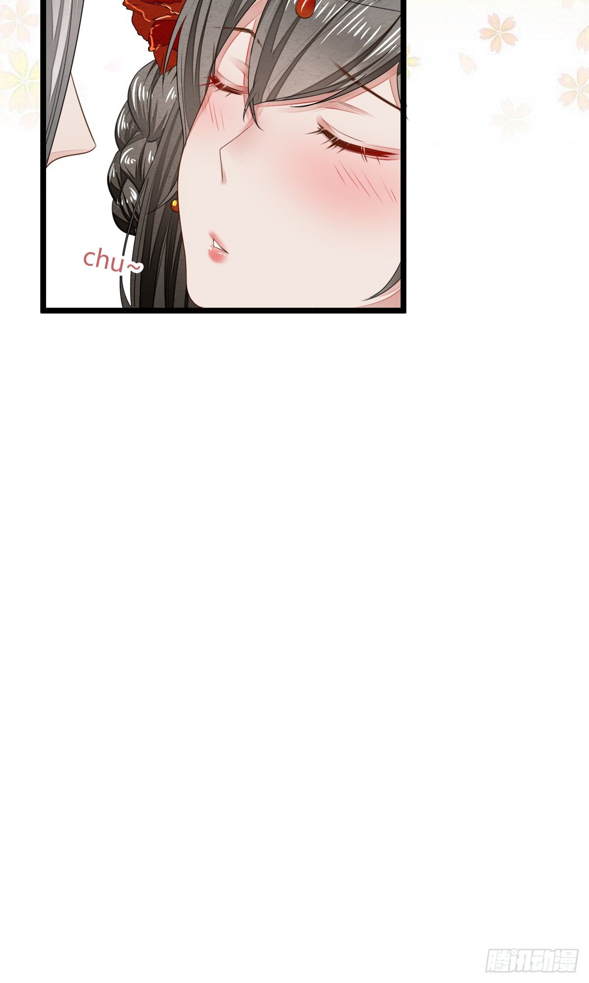 绑住他的人-第18话