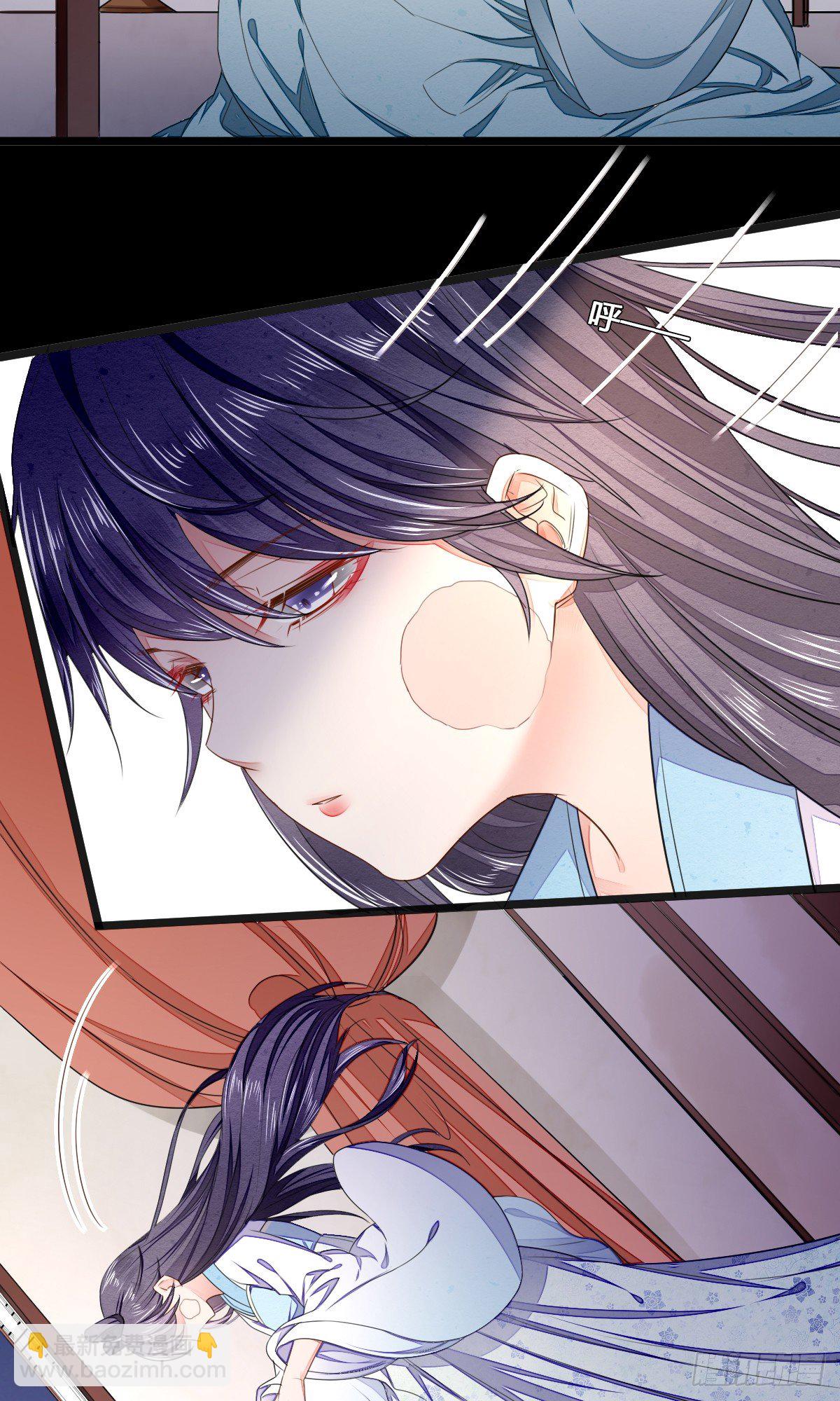 绑住他的人-第18话