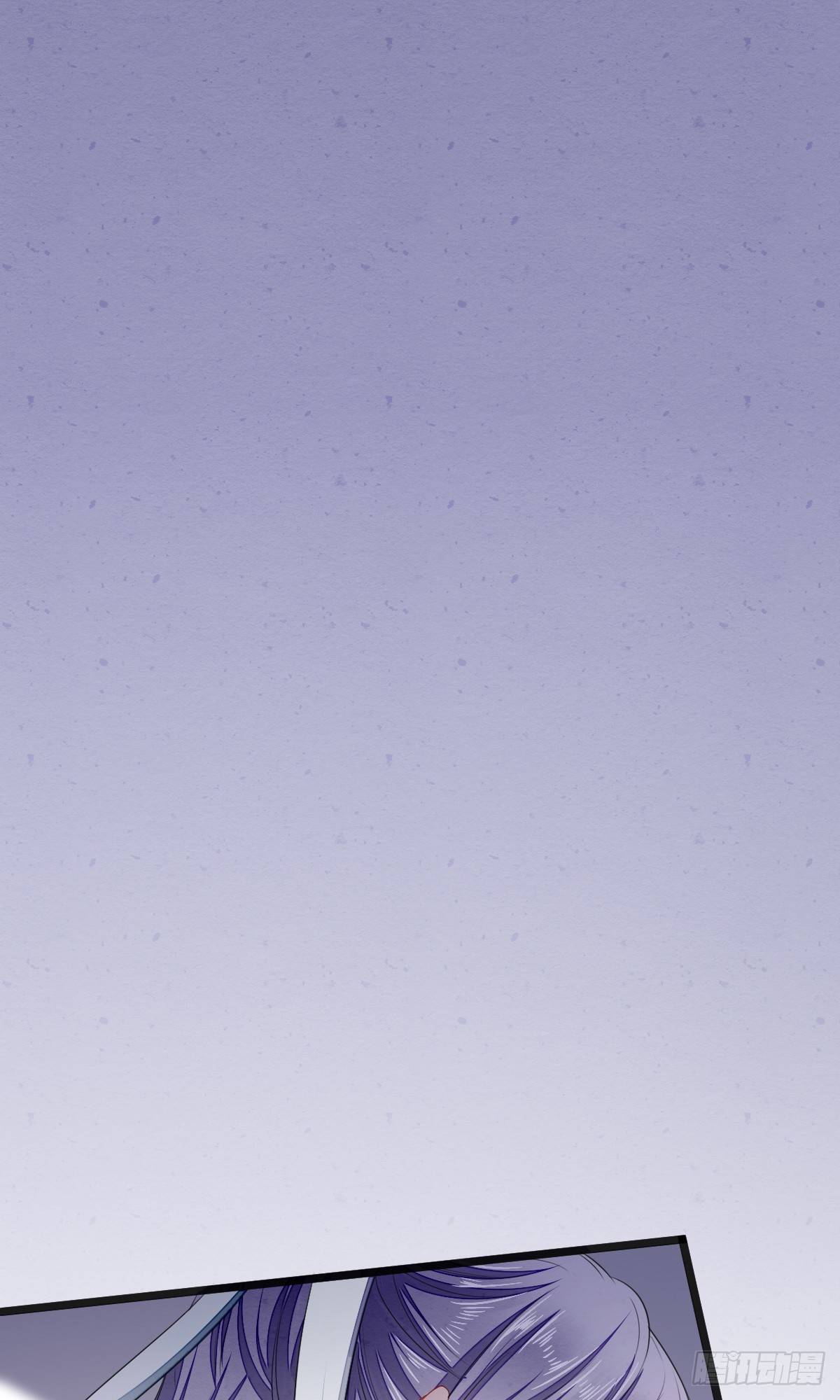 书生温如画-第20话