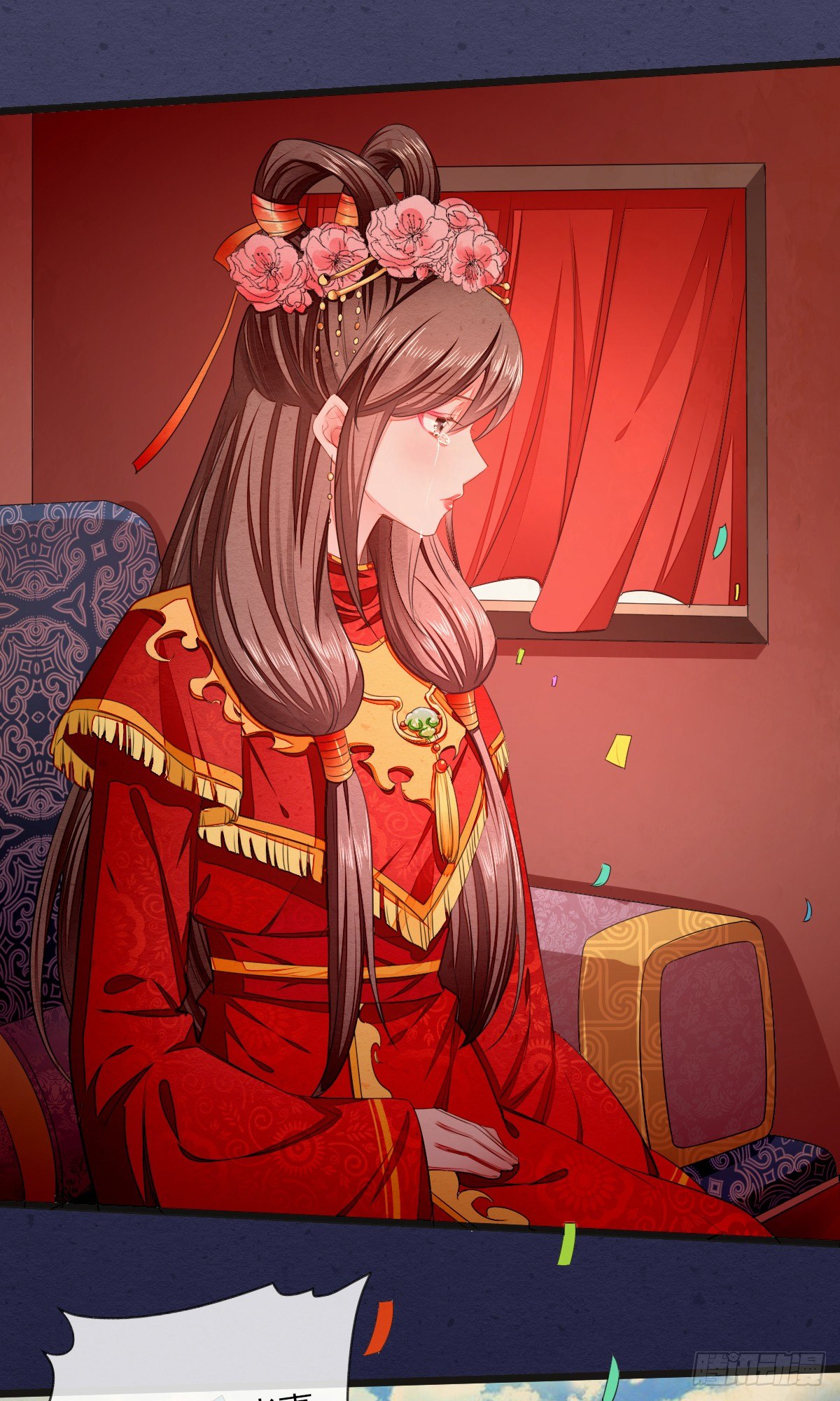 书生温如画-第20话