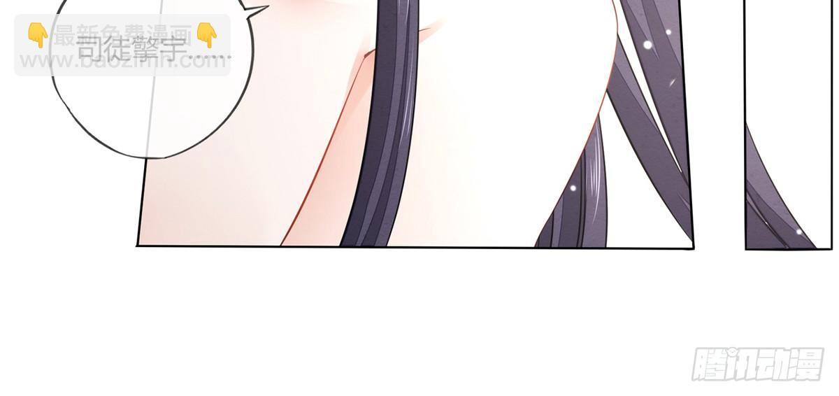 一口都不能吃-第4话