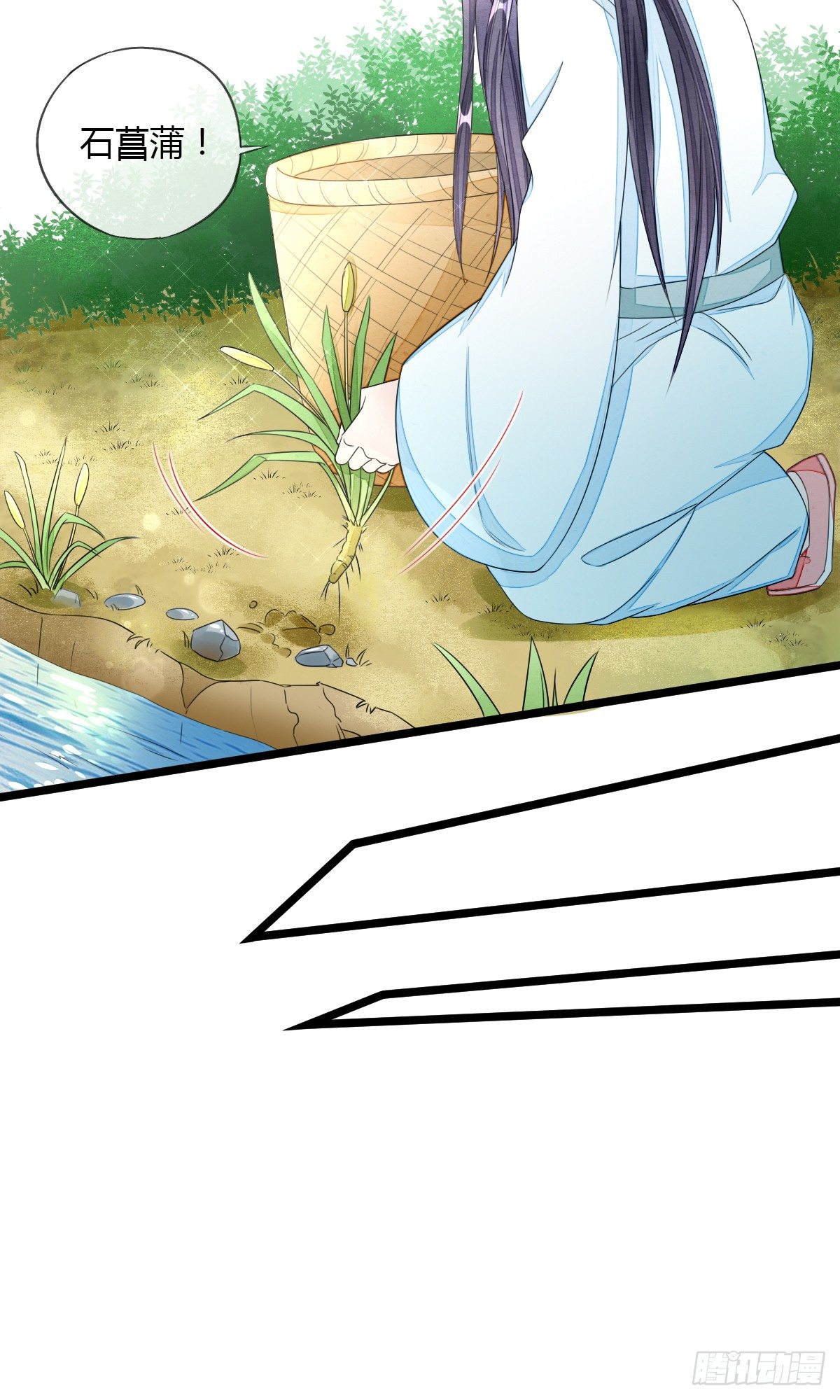 新人物登场！-第34话