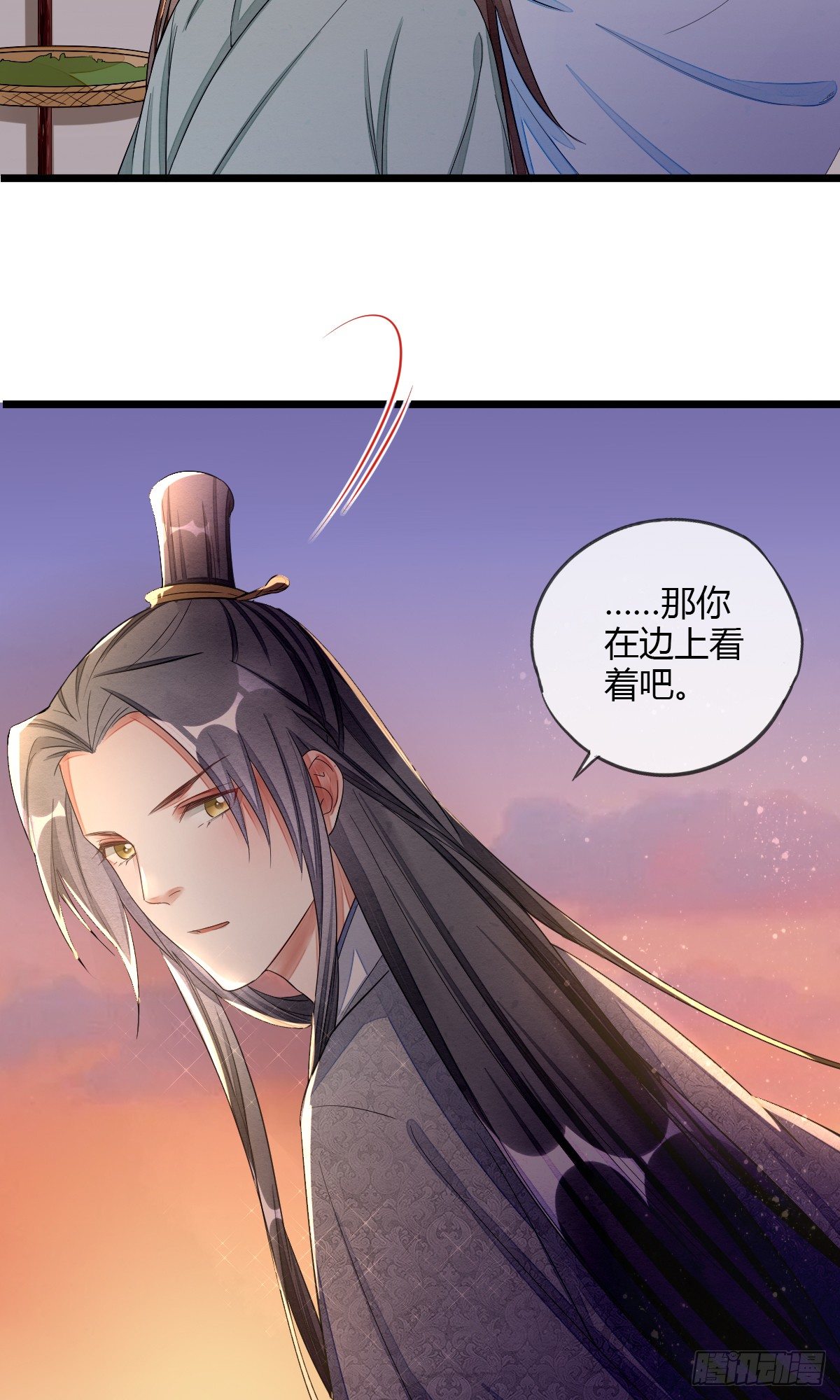 离别之前-第36话