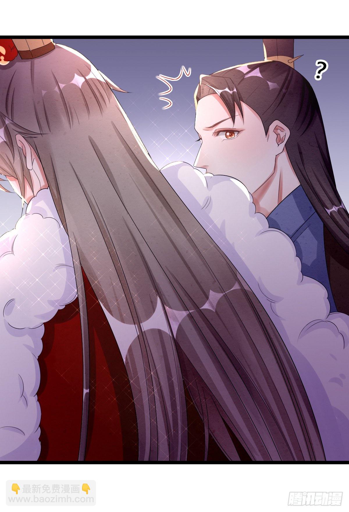 离别之前-第36话