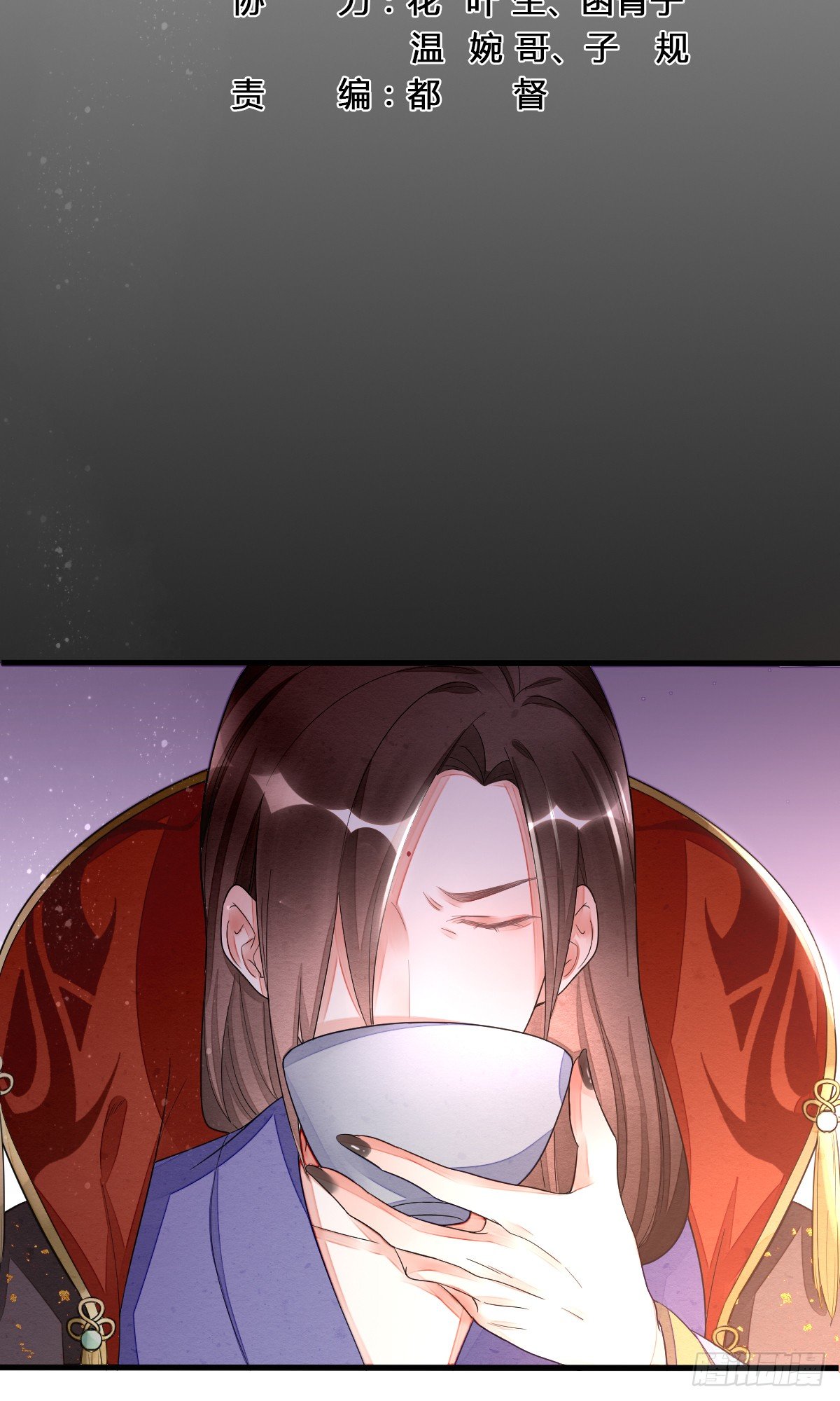 没用的NPC-第44话