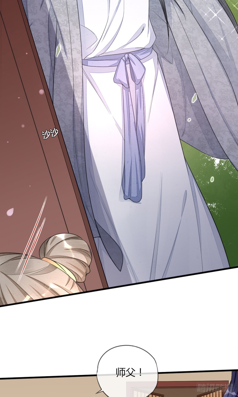 虎视眈眈七人组-第50话