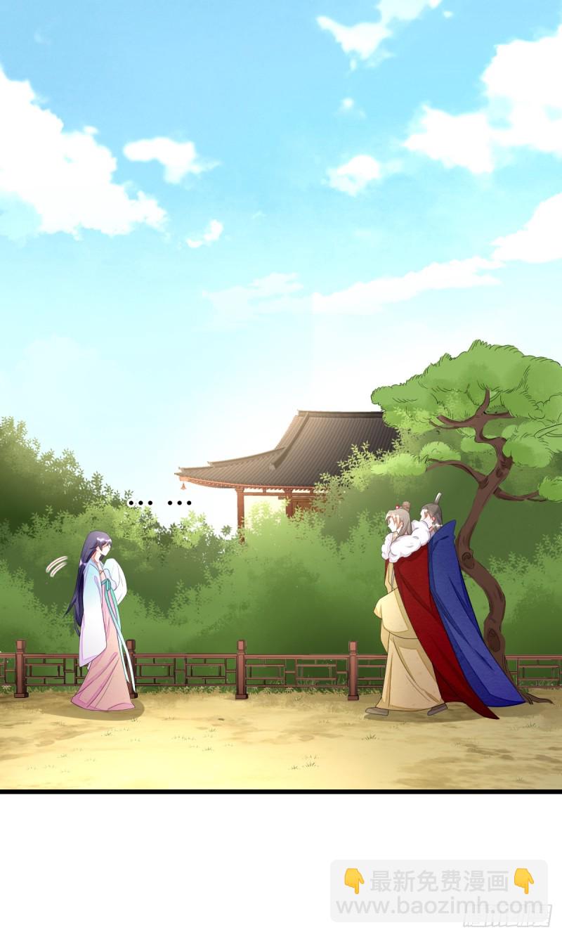 虎视眈眈七人组-第50话