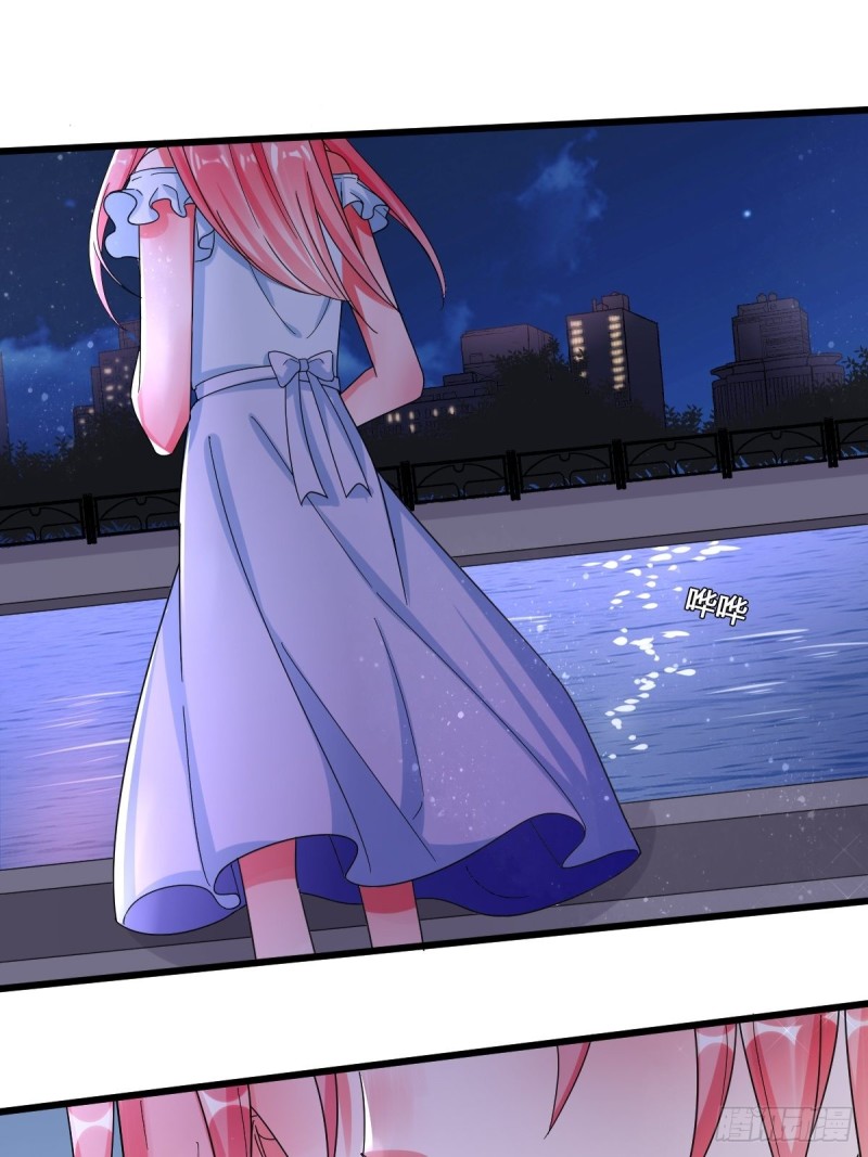 莫爵风被下药-第58话