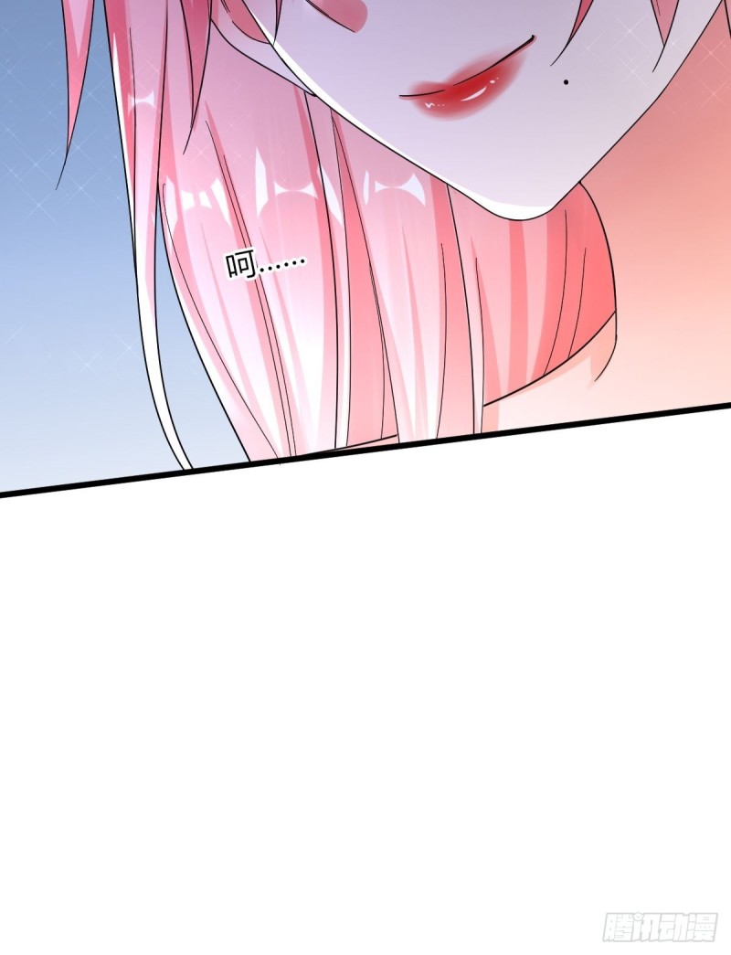 莫爵风被下药-第58话