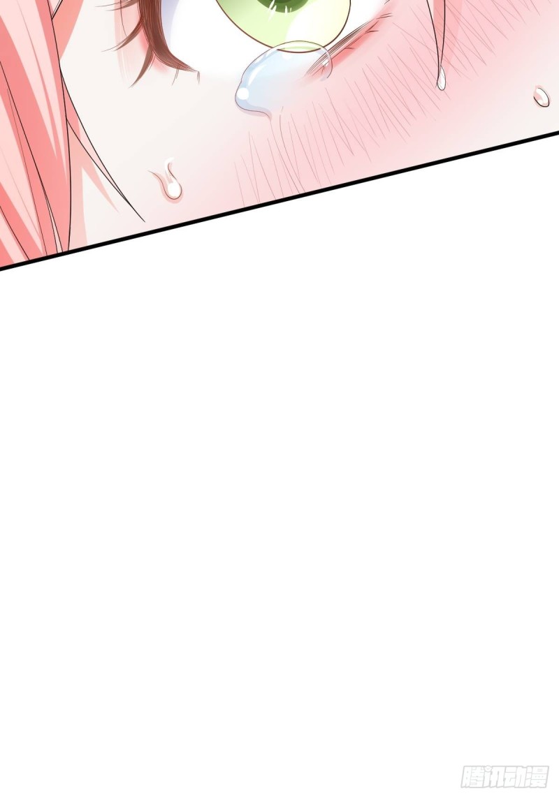 莫爵风被下药-第58话