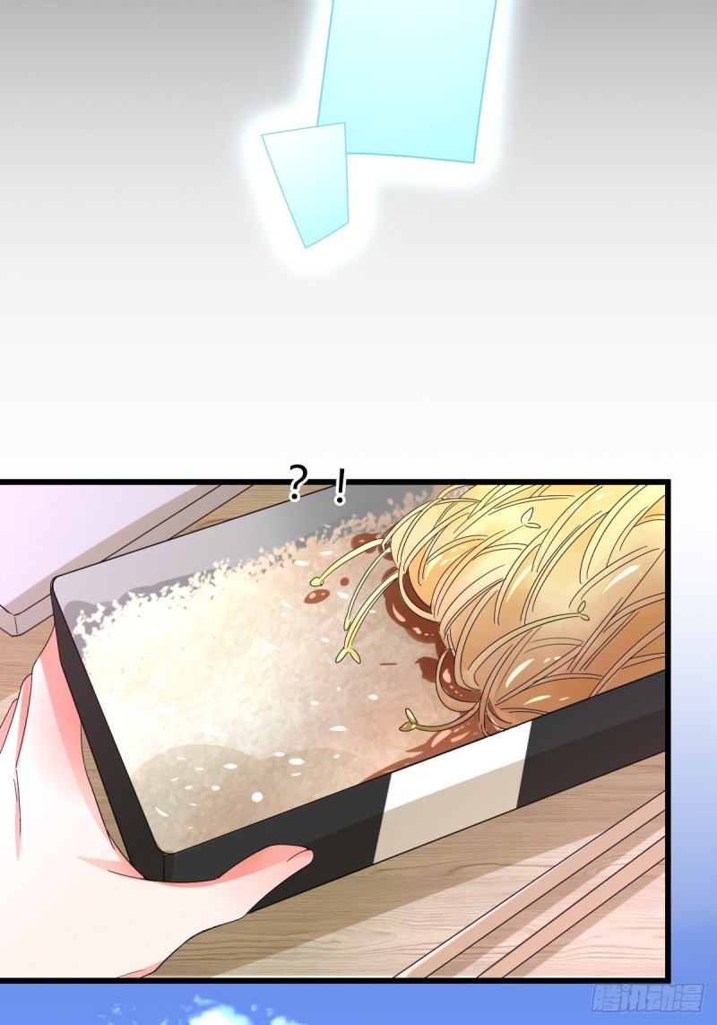 强行拆散-第60话