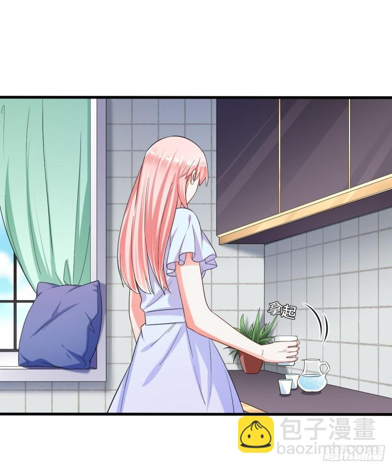 强行拆散-第60话