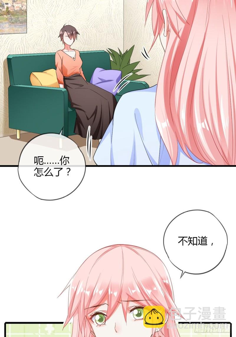 强行拆散-第60话