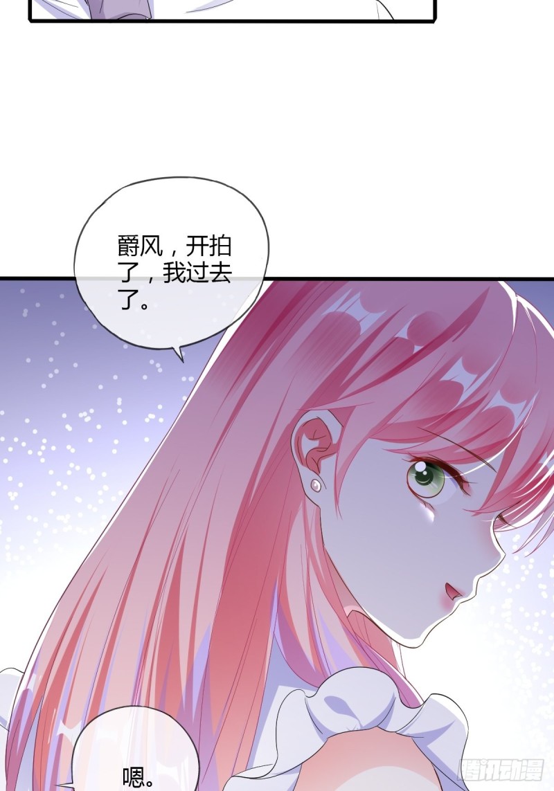 你竟也是任务者！-第72话