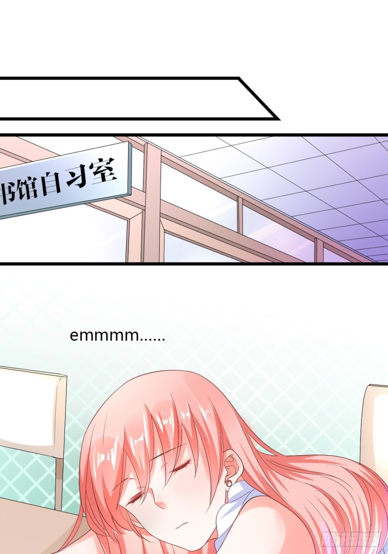 你竟也是任务者！-第72话