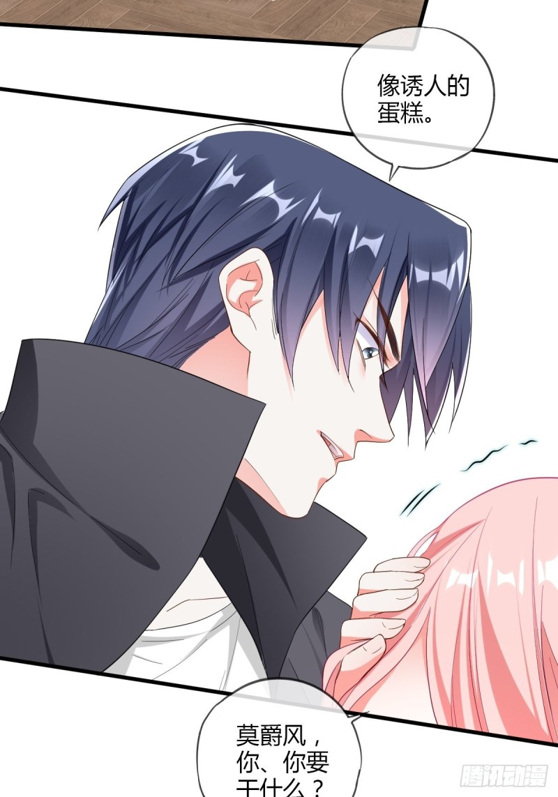 你竟也是任务者！-第72话